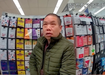 illegal Immigrant Tries to Steal 1000s of Gift Cards. BODYCAM