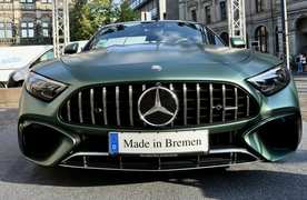 Shoplifters with $100k Mercedes Steal Thousands in Clothes - Image 1