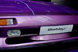 Woman Has Too Much Thermos Wine at the Movies - Image 3