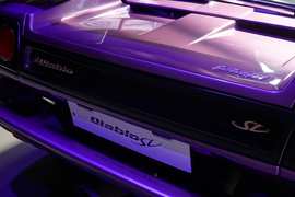 She Had a Warrant For Obstruction, Then Did THIS to Cops - Image 2